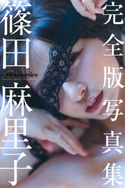 凤归四时歌 电视剧